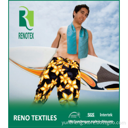 Quick-Dry Microfiber Watersport Towel